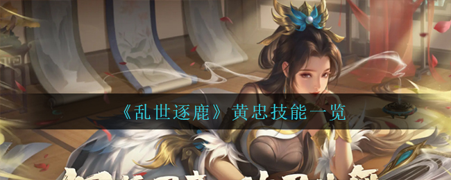 爱潮直播app
