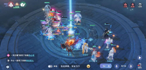 加查度假村中文免费