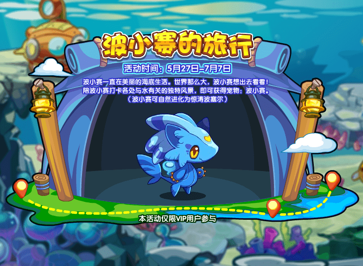 拜托老师多费心的句子(想让老师多关照孩子怎么说)
