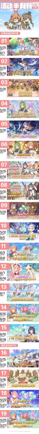 玩玩电竞