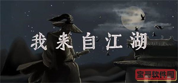 王者荣耀戈娅铭文搭配攻略