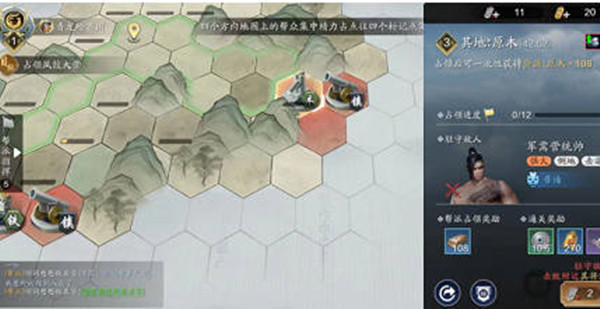 原神龙蜥讨伐路线 原神龙蜥全讨伐路线介绍