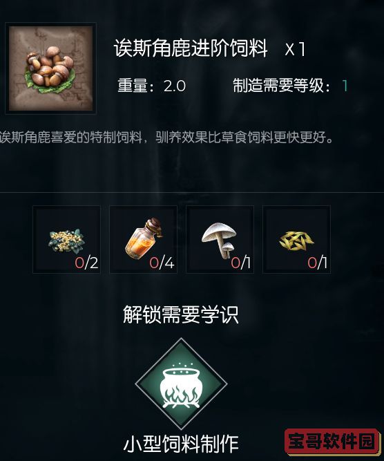 网易云音乐在哪参与九周年一起听送VIP活动