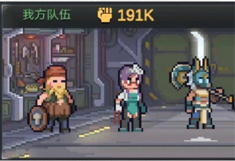 爱租机