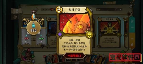 头发多适合什么发型（发量多的发型推荐）