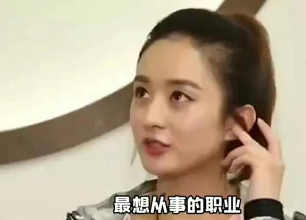 郭曦文演过什么电视(郭曦文真的是演员吗)