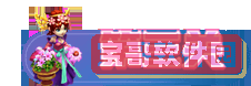 欲漫涩破解版app