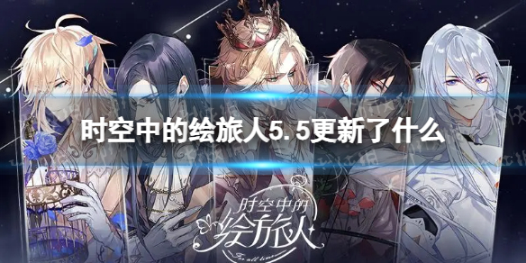 明日方舟2022限定干员有哪？六星限定干员盘点
