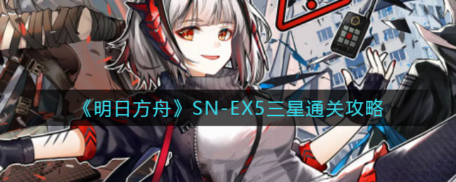 全民烧脑新版127关图文通关攻略