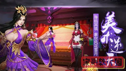 ccav成长头条app网站下载