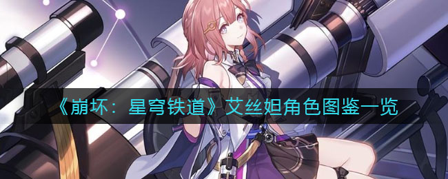 武安手机台