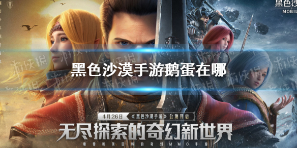 《APEX英雄》第十三赛季枪械强度排行