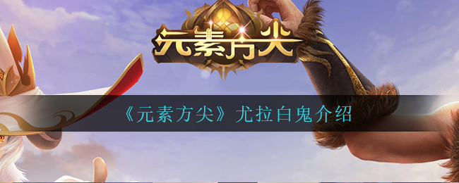 《绝对演绎》静默无声剧本线索大全