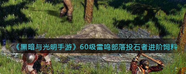 雅迪电动车nfc怎么连接手机