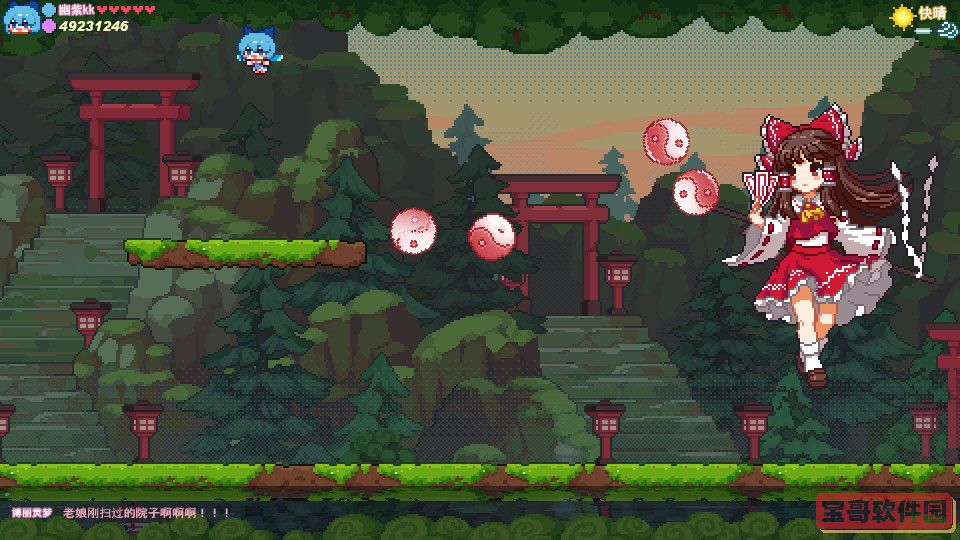 qq小菜豆功能增强模块(a)