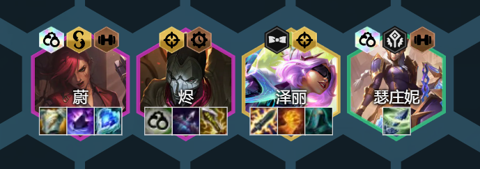 《地下城堡3：魂之诗》埃塞尔雷德一世打法攻略