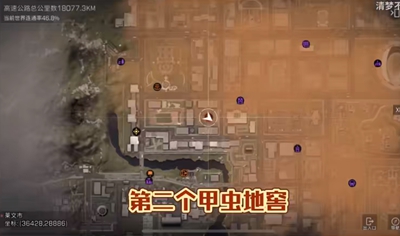 光遇钢琴调查中简谱介绍