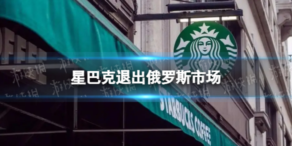 哈利波特：魔法觉醒奇踪调查彩蛋触发攻略