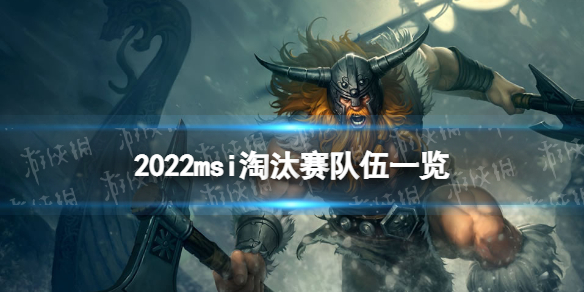 腾讯会议怎么看参会时长