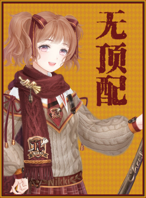 原神酒保活动配方 原神酒保活动有哪些配方