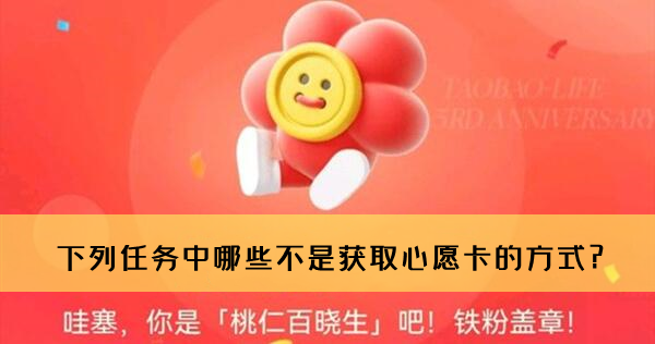 《明日之后》铁铸件制作配方介绍