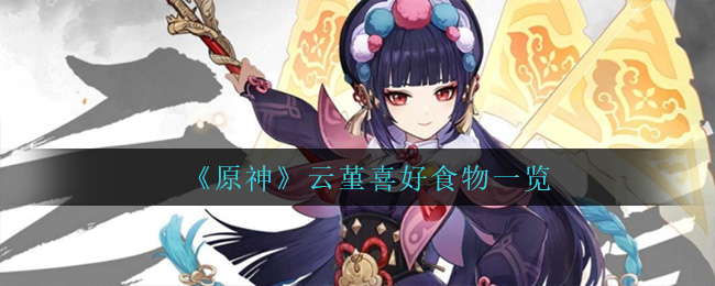 青年大学习2022年第4期最新答案 2022年3月14日青年大学最新一期答案