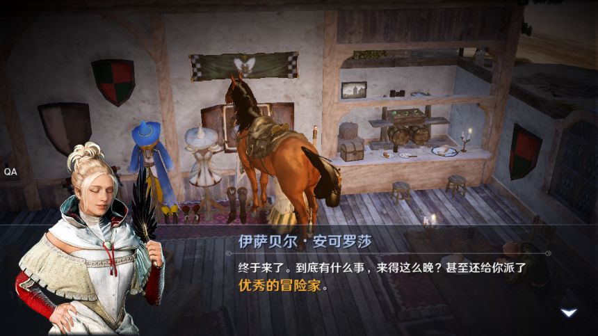 雅迪电动车nfc怎么连接手机