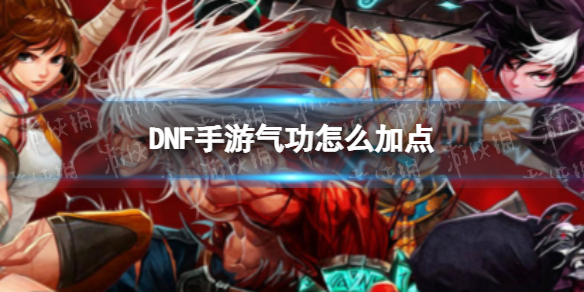 66w充电器可以充22.5w的手机吗