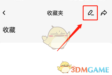 《斯普拉遁3》斯普拉遁3将于4月7日上线任天堂日服eshop官方网页