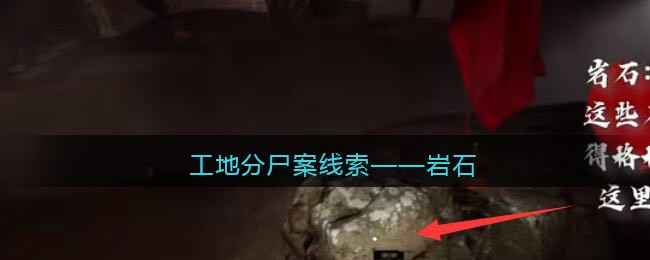 京东分期能提前还款吗