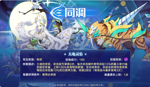 明日方舟主线第十章10-17攻略