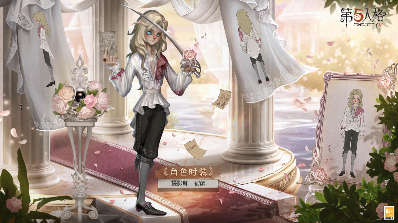 阴阳师前线作战阵容搭配推荐