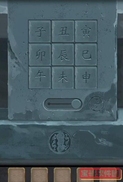 嗶咔漫晝漫画app