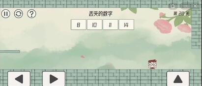 钉钉文件用微信打开方法