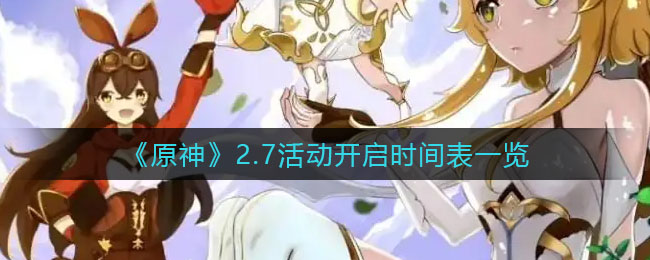 儿童故事乐园