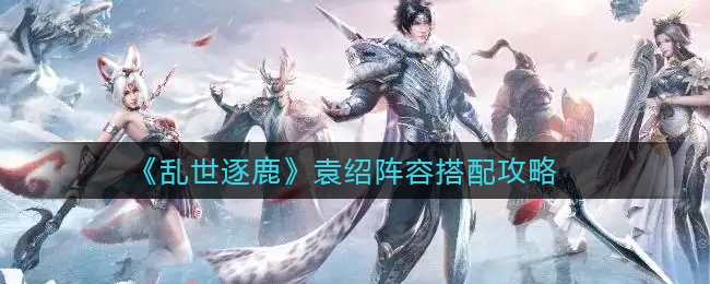 重生细胞圆舞飞刀图纸怎么获得 重生细胞圆舞飞刀图纸获得方法