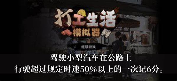 能医优管医生端官网版