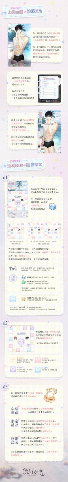 灵锡注销实名认证方法