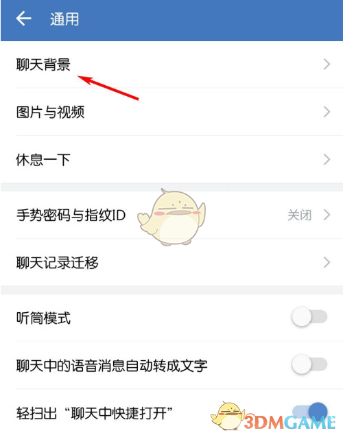 柯南2023剧场版主角是谁 名侦探柯南2023剧场版主角确定
