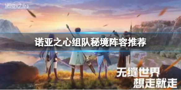嗶咔漫晝漫画app