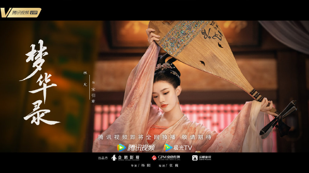深空之眼冥王奥西里斯神系介绍