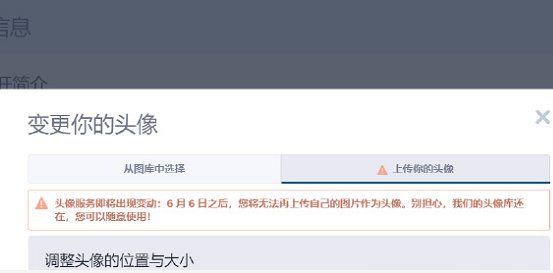 英雄联盟手游澎湃元能活动奖励是什么