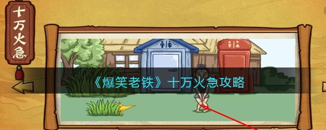 七彩云南和田玉观音怎么识别