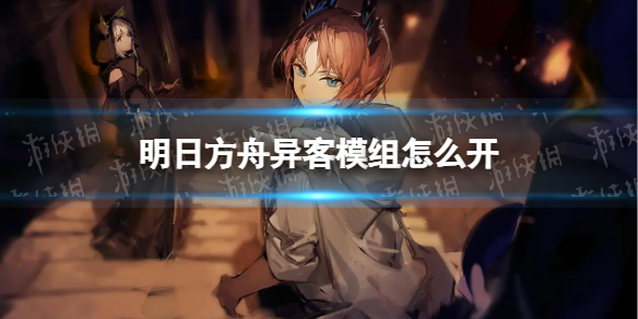 菊花茶怎么泡才正确？(茶艺师教我正确冲泡方法)