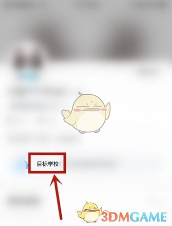 《无悔华夏》秦国开局玩法攻略