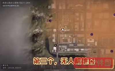 小米隐私相册为什么要开启同步