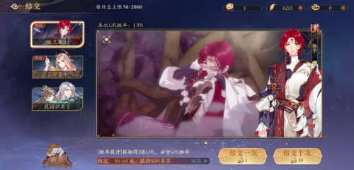 核酸检测APP下载安装