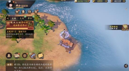 50度灰app官网版下载