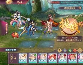 作业帮实名认证方法