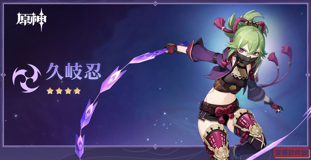 51啪啪app